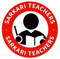 SarkariTeacher.com