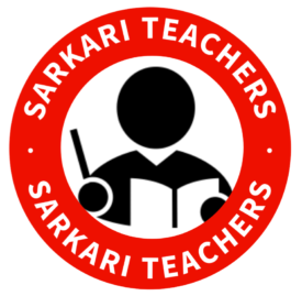 Sarkari Teachers