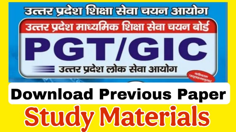 download up pgt gic previous years solved paspers