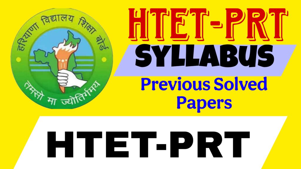 HTET PRT Syllabus and previous Papers Download