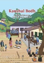 NCERT New Books 2025–26 Released – Class 6 to 12 Subject-wise Updates