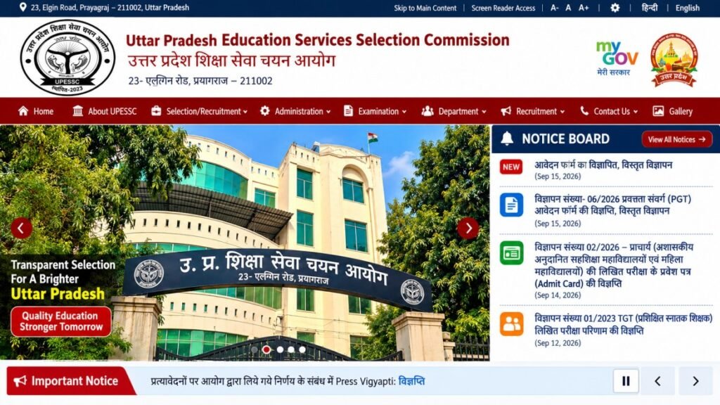 UPESSC PRT Vacancy 2026 UPESSC Teacher Vacancy 2026 UPESSC PRT Apply Online UPESSC Recruitment 2026 12405 Assistant Teacher Vacancy UPESSC PRT Notification 2026